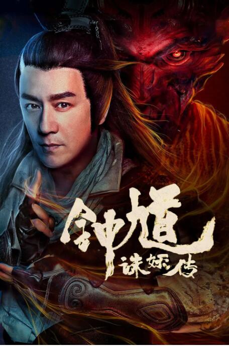 《就算是爸爸也想做》首屏剧照：陆铭远抱着女儿在灶台前煮辅食